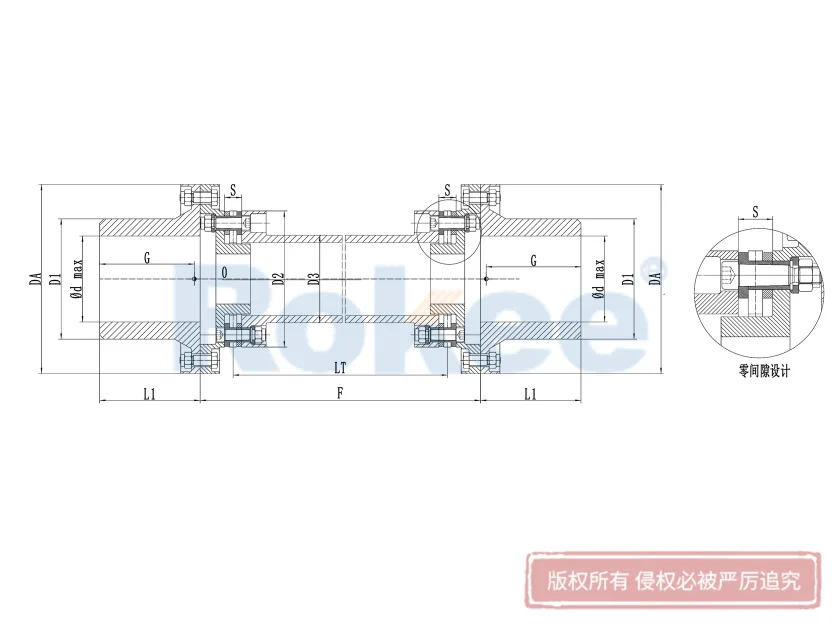 RLAT Super Long Wheelbase Diaphragm Coupling