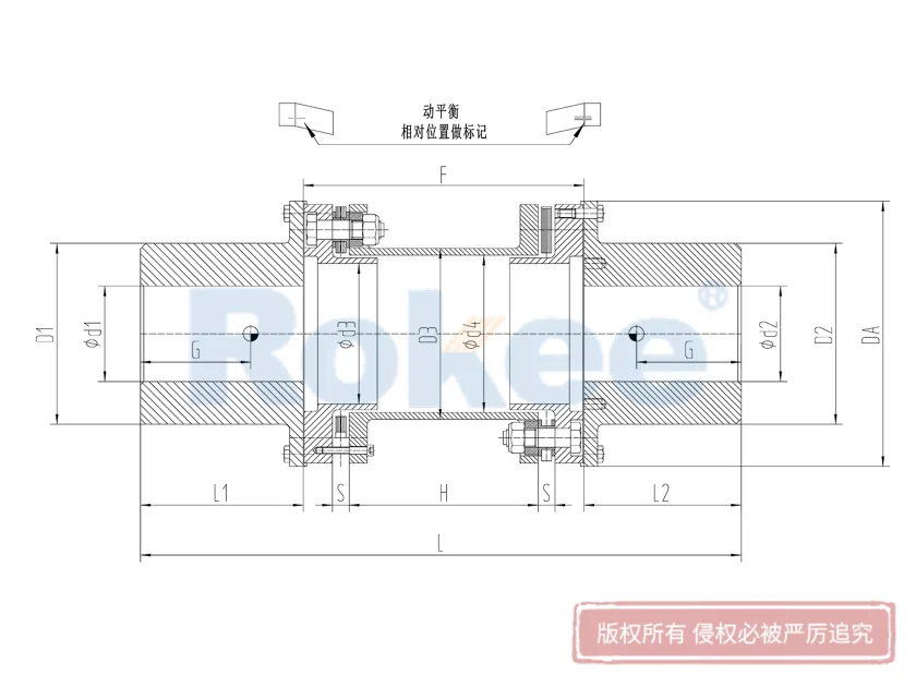 RLQA No Flange Quick Installation Metal Diaphragm Coupling