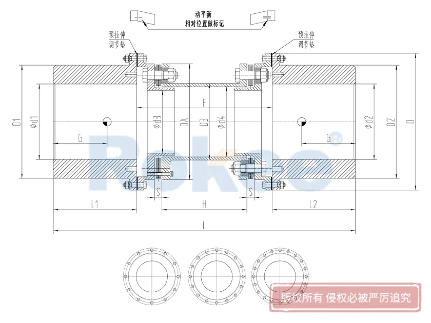 RLQF Flange Type Quick Installation Diaphragm Coupling