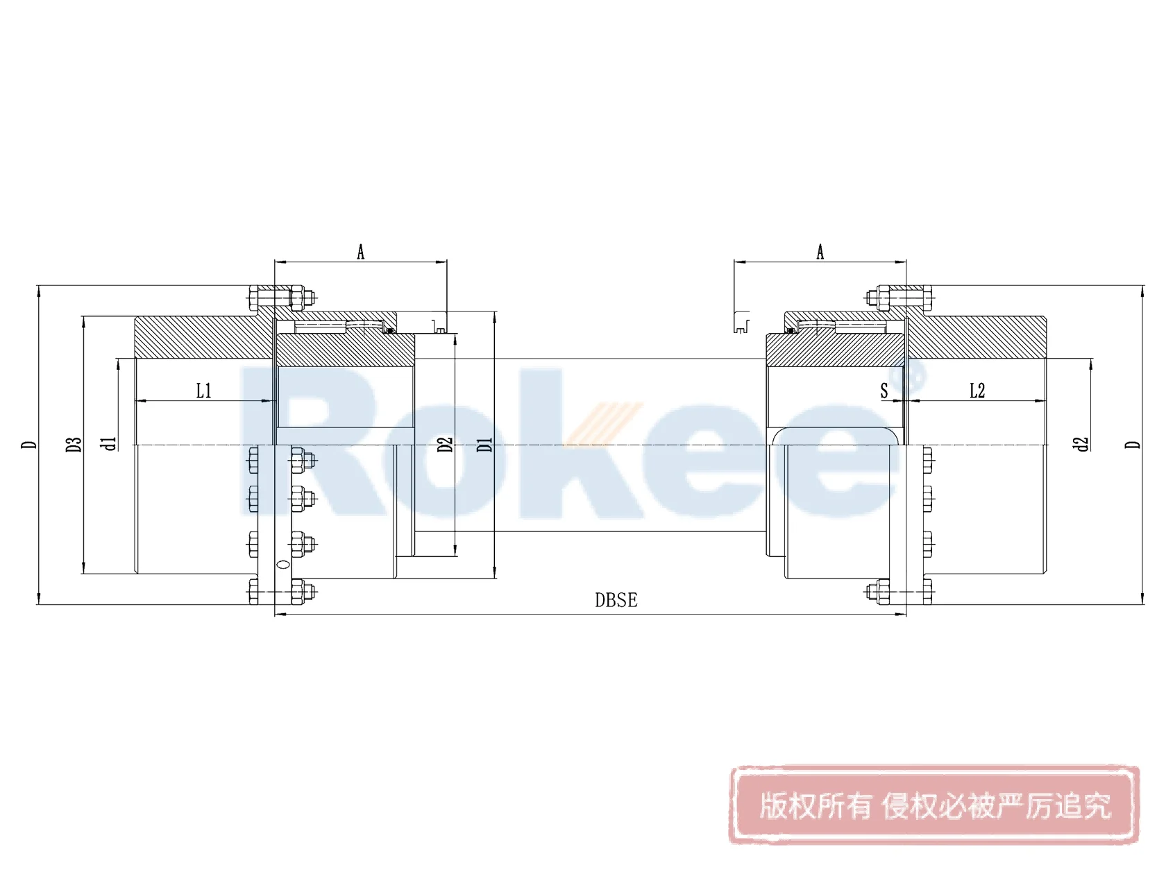 RODX Intermediate Shaft Curved-tooth Gear Coupling