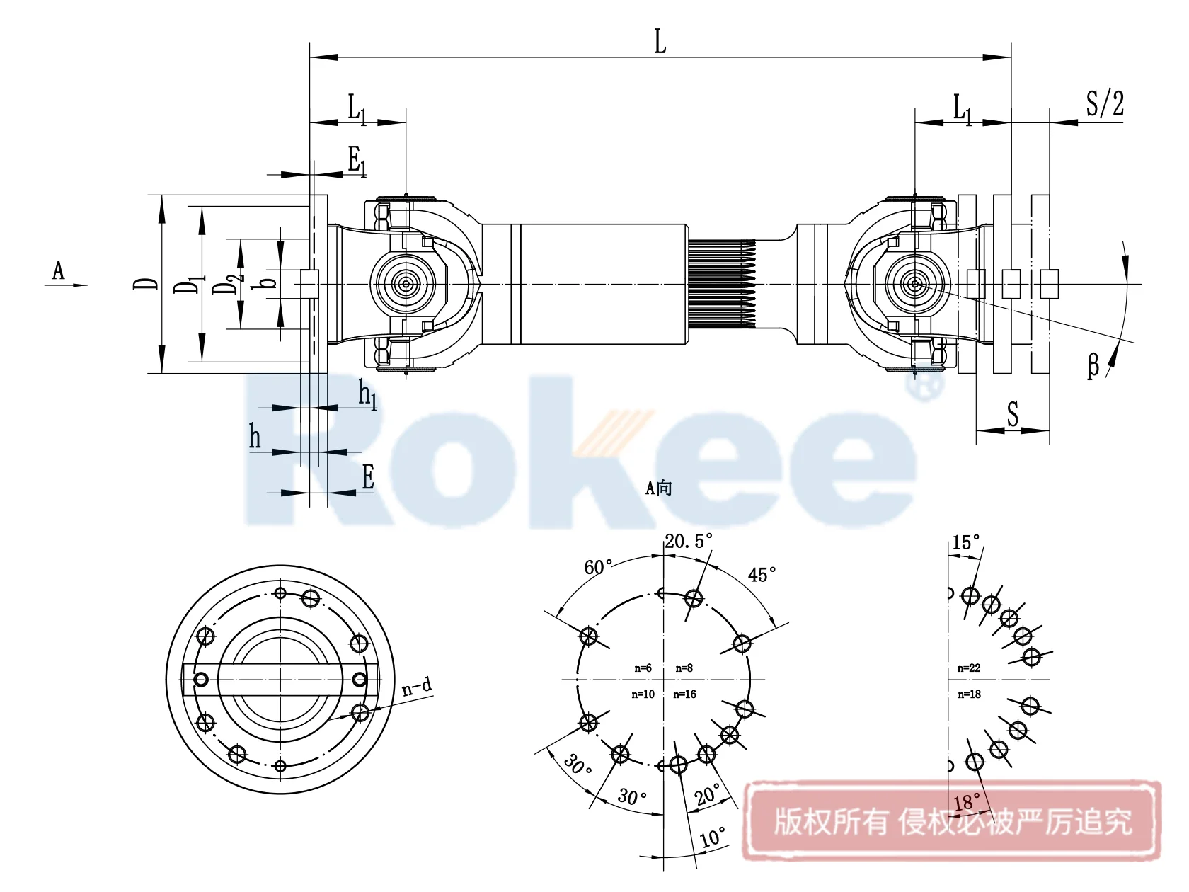 SWP-B Short Telescopic Cardan Shaft