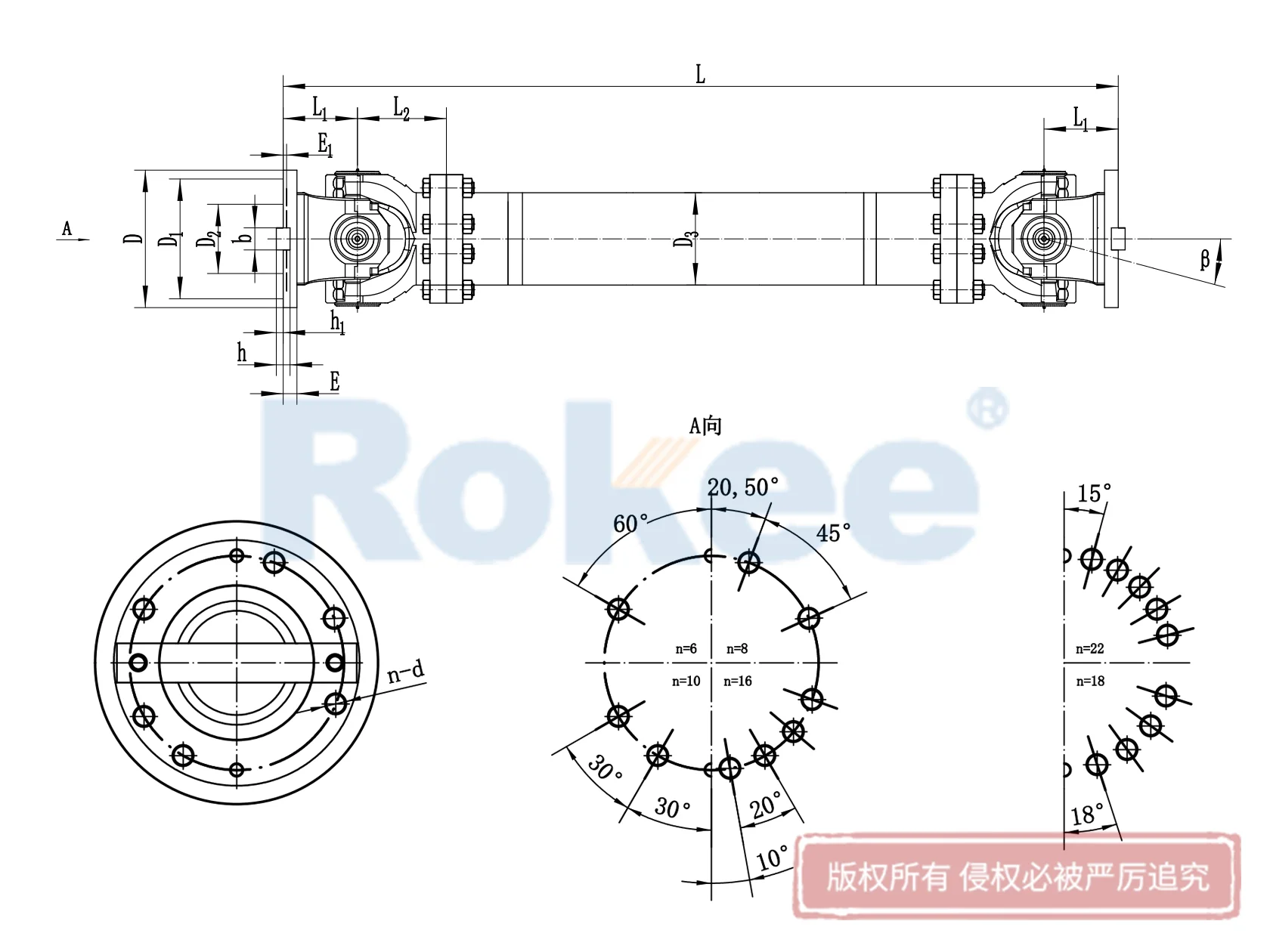 SWP-D Long Non-Telescopic Cardan Shaft