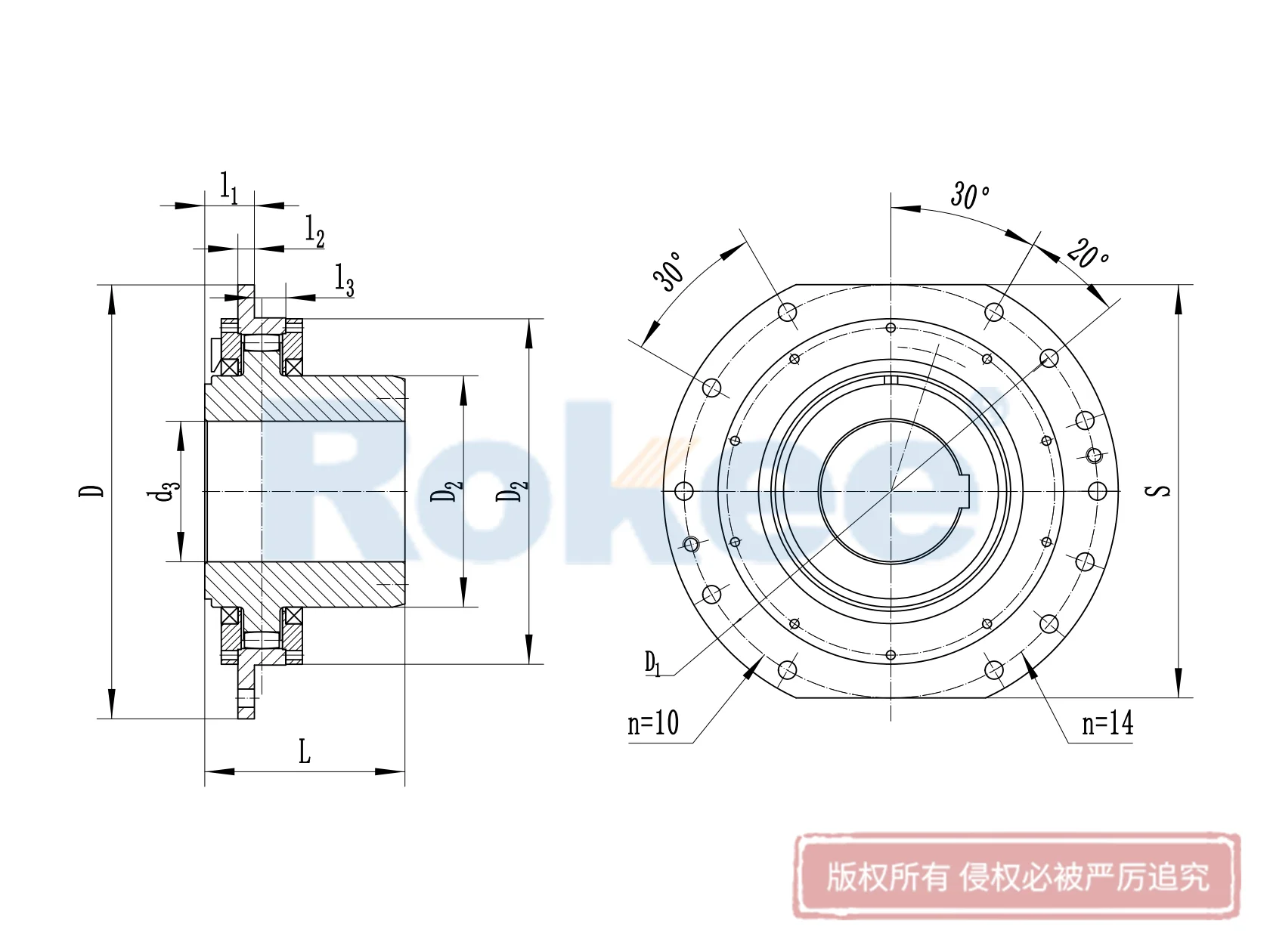 WJA Drum Coupling