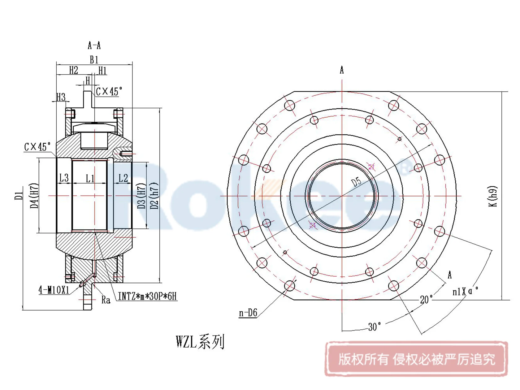 WZL Drum Coupling