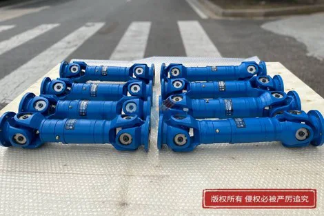 万向节联轴器组成